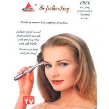 Bi-Feather King's Hair Remover@45%Off, With Scalier Pendent Free Worth Rs.1990/-